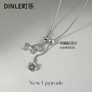 สร้อยคอ Dinle Silver Pony พร้อมจี้รูปดอกไม้ สายปรับได้ สำหรับผู้หญิง ของขวัญ แฟชั่น สร้อยคอสำหรับใส่กับเสื้อสเวตเตอร์ - Product Image 1