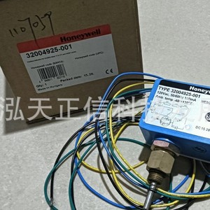 Carte Honeywell 32004925-001 - produit authentique, prix indiqué séparément, compensation dix fois plus importante en cas de contrefaçon. - Product Image 4