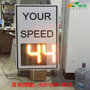 Pantalla LED con Radar Solar para Mostrar la Velocidad, Marco de Aluminio, IP65, Montaje en Poste, Señal de Advertencia de Tráfico - Product Image 3