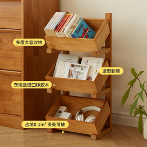 Solid Wood Floor Standing Multi Layer Storage <b>Rack</b> For <b>Kitchen</b> Living Room Balcony Organization - Product Image 1