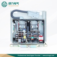 Moteur électrique VCB HDZ-70-30B AC/DC 110V 220V 70W avec mécanisme d'actionnement à ressort pour disjoncteur à vide moyenne tension