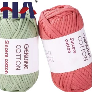 Hilo de Algodón para Manualidades, Hilo Grueso para Rellenar, Núcleo para Tejer a Mano, <span class=keywords><strong>Crochet</strong></span>, Teñido, Patrón Hueco - Product Image 1