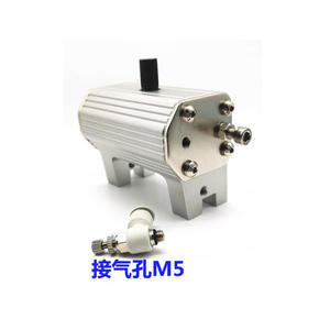 Eje Giratorio de Cilindro para Ensamblaje de Brazos Robóticos Tianxing TX90 con Inclinación de 90 Grados para Componentes de Pinza y Brazo - Product Image 4