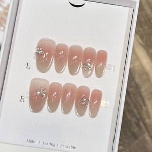 Uñas Postizas con Brillo Suave, Estilo Butterfly Kiss Fresh, Color Rosa Puro, Ojo de Gato, Zirconia Francesa Brillante - Product Image 4