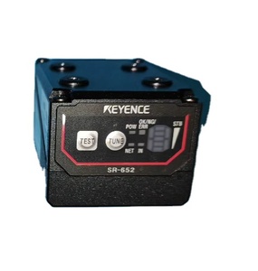 Le tout nouveau code QR SR-652 - Product Image 4