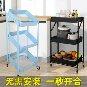 Estante de Almacenamiento Multifuncional para Cocina y Baño, Plegable, de Metal, de Tres Niveles - Product Image 3