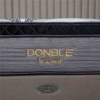 Matelas de lit à ressorts en mousse à mémoire de forme de luxe pour hôtel Alibaba, taille King