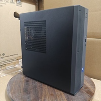 Nouveau PC de bureau professionnel Asus Poxiao 7X P500SV Ultra5 225 8GB/16GB DDR5 256GB/512GB SSD WiFi+ Design