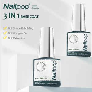 Nailpop 3-in-1ชุดเจลทาเล็บ UV สำหรับผู้เริ่มต้นใช้งาน7มล. ไม่เช็ดเคลือบเงาด้านเคลือบเล็บแผ่นรองทำเล็บแบบ DIY สำหรับร้านเสริมสวย - Product Image 1