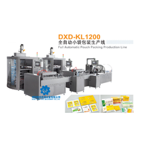 Machine d'emballage de sachets multi-voies entièrement automatique pour les poudres de café de levure de lait d'épices farine de riz avec fonction de remplissage de poche