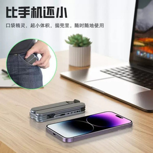 All Aluminum Alloy Foldable Laptop <b>Stand</b> Portable <b>Desktop</b> Tablet Support X75 - Product Image 1