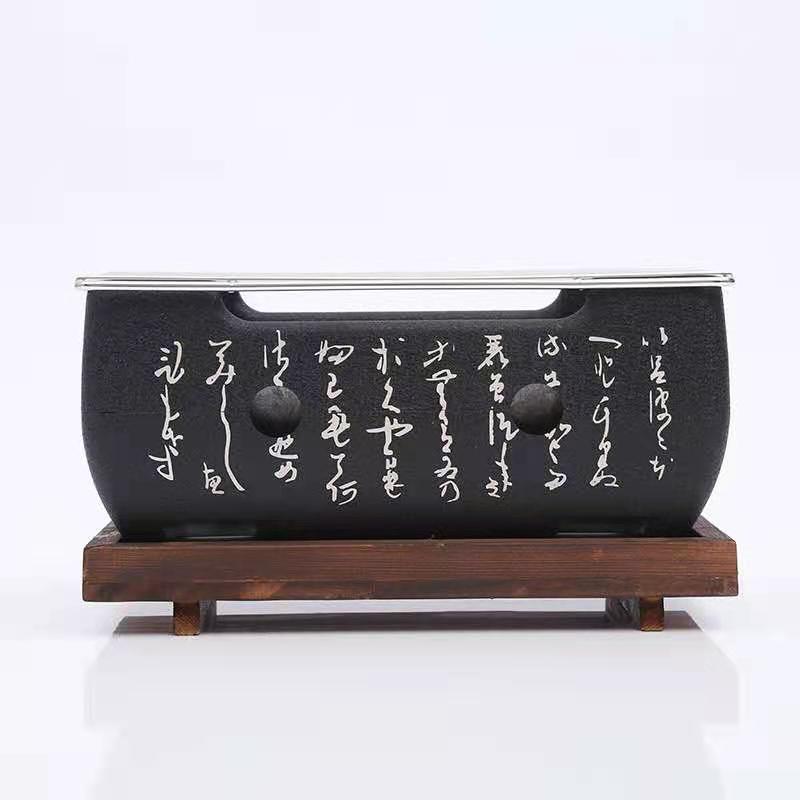1.2kg Square Smokeless Indoor Stove Top Grill Mini Japanese Korean Bbq Grill Stove