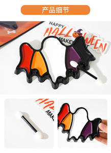 Crème de <span class=keywords><strong>maquillage</strong></span> corporel colorée pour enfants en 5 couleurs pour <span class=keywords><strong>Halloween</strong></span> SFX, crâne, clown, art théâtral avec bâton éponge - Product Image 3