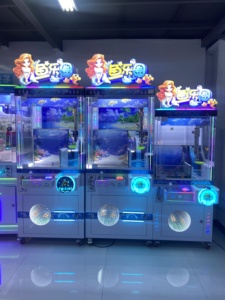 Nuovo Modello 2026 KBX KU-25641 Macchina Acchiappapesci Intelligente Self-Service per Influencer, Commerciale a Moneta con <span class=keywords><strong>Gioco</strong></span> QR - Product Image 6