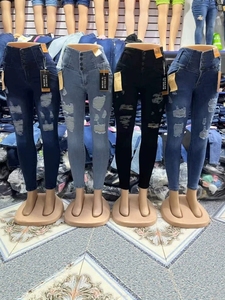 Jean skinny déchiré taille haute pour <span class=keywords><strong>femme</strong></span>, en denim respirant et extensible, idéal pour l'été, style décontracté et streetwear - Product Image 1