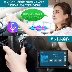 <span class=keywords><strong>Autoradio</strong></span> <span class=keywords><strong>double</strong></span> <span class=keywords><strong>DIN</strong></span> 7 pouces <span class=keywords><strong>avec</strong></span> écran tactile QLED, CarPlay, Android Auto, Bluetooth, caméra <span class=keywords><strong>de</strong></span> <span class=keywords><strong>recul</strong></span> en direct - Product Image 5