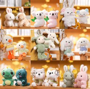 Al por mayor Llavero de juguete de peluche súper suave de algodón PP bordado para máquina de garras 10CM Pequeño Promoción Económica Venta Caliente - Product Image 5