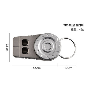 Silbato de titanio para acampar y supervivencia al aire libre, silbato de doble orificio, silbato portátil para llavero, multifuncional - Product Image 4