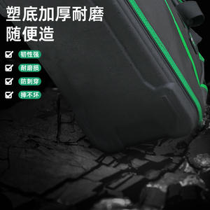 Sac de transport multifonctionnel avec fond en plastique, 15-19 poches, fermeture éclair étanche, pour électriciens et travail du bois - Product Image 5