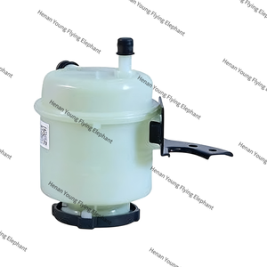 Réservoir d'huile de <span class=keywords><strong>direction</strong></span> avec support, adapté à la pompe de <span class=keywords><strong>direction</strong></span> assistée Foton Tuayano Toano Tuano, réservoir d'huile, réservoir de stockage de liquide - Product Image 5