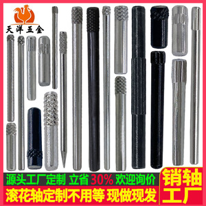 หมุดเกลียว Tianyang Hardware ขนาด 0.6-20 มม. แกนทรงกระบอกแบบกำหนดเองที่ไม่ได้มาตรฐาน สำหรับแกนเครื่องจักรกล - Product Image 2