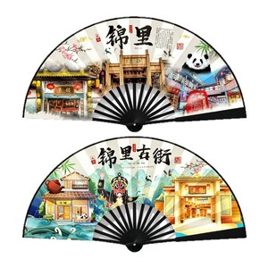 Traditional Chinese Silk Folding Fan 10 Inch Bamboo Skeleton Printing Cultural Gift Unisex - Product Image 4