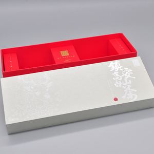 Custom Luxury Gift Jewelry Paper Premium Product Packaging Paper Box Customized Printed With Logo <b>Cardboard</b> Present Carton Box - Product Image 2
