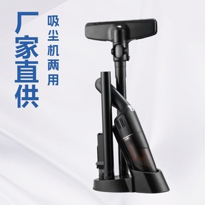 Handheld Dual Use <b>Vacuum</b> Cleaner Battery Powered <b>Portable</b> For Home And Car Cleaning With 2 In 1 Floor Brush - Product Image 1