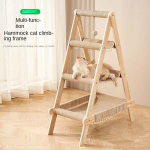 Escalera para Mascotas Kinghon, Escalera para Perros y Gatos Mayores, Venta al por Mayor de Fábrica - Product Image 3