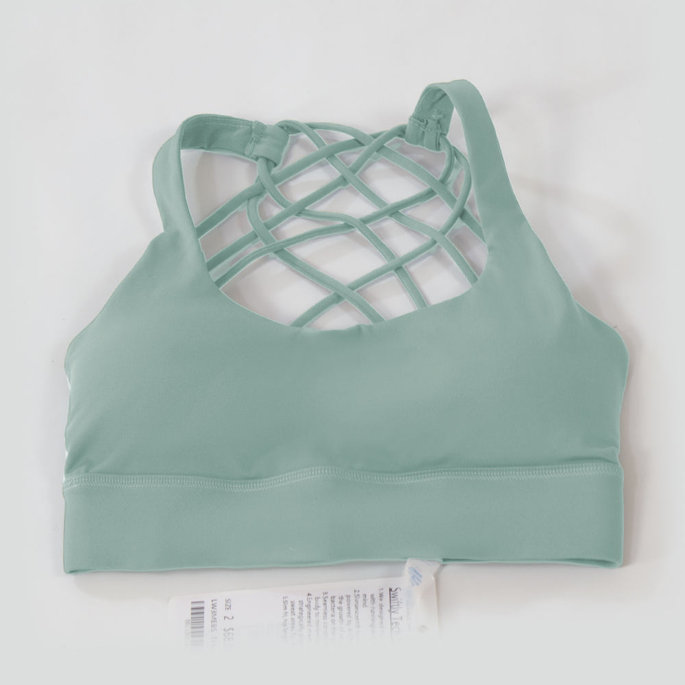 สีมินต์