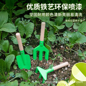 Kids Outdoor Planting <strong>Gardening</strong> Cultivation Flowers Plants Succulent <strong>Children</strong> Planting Vegetable Shovel Digging Home Garden Sets - Product Image 3