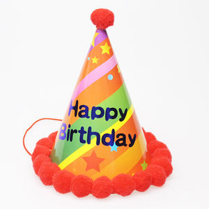 Joyeux <span class=keywords><strong>anniversaire</strong></span> chapeau fête décoration enfants cadeau d'<span class=keywords><strong>anniversaire</strong></span> maternelle bricolage à la main papier casquette vacances coloré chapeaux - Product Image 6