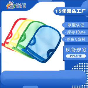 Gant de bain pour enfants, serviette de gommage douce en Pva pour enfants de 4 ans et plus, avec trou pour un ou deux doigts, gris, jaune, bleu, rose - Product Image 5