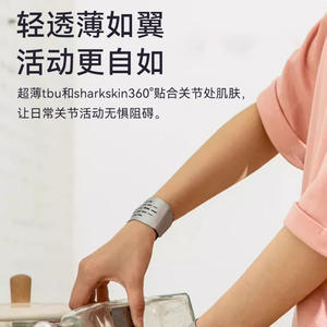 Bracelet de compression léger et ultra-élastique pour le sport, soutien et stabilité des tendons, articulation du poignet, fitness, badminton - Product Image 5