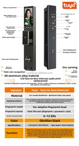 Serrure de porte intelligente à reconnaissance faciale 3D, déverrouillage WiFi en 7 modes, sonnette à distance, application Tuya, étanche, batterie lithium 4200 mAh - Product Image 2