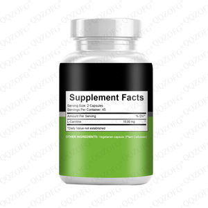 อาหารเสริมคาร์นิทีนทาร์เทรตสำหรับผู้ใหญ่แคปซูลซอฟต์เจลจำนวน90ครั้งการใช้พลังงานไขมันเพิ่มกล้ามเนื้อแบบลีนเพิ่มธรรมชาติ - Product Image 6