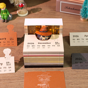 魔法学徒3D撕纸分层纸立方体魔术阵基纸工艺记事卡雕塑 - Product Image 3