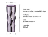 Gobelet de voyage en acier inoxydable torsadé de 500 ml, logo personnalisé, tasse à café isotherme sous vide, anti-fuite pour une utilisation quotidienne en voiture