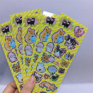 بيع بالجملة طباعة قطع القبلة بريق من الفينيل للأطفال هولوجرام مزخرف بقالب لامع ورقة لاصقة a5 تسميات ليزر - Product Image 2