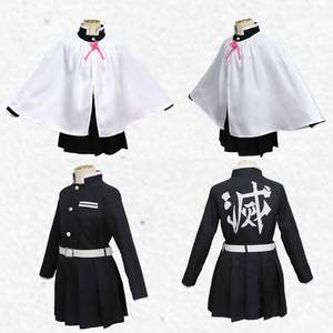 Pelidbe japonais Anime Cosplay Costume <span class=keywords><strong>Kimono</strong></span> Set Version adulte-Kamado <span class=keywords><strong>Tanjirou</strong></span> - Product Image 4