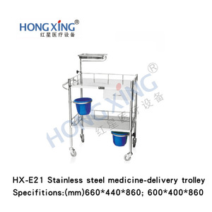 Hong Xing Stainless Steel Medicine Cart 660*440*860mm Double Layer Hospital <b>Trolley</b> - Product Image 4