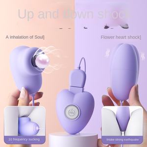 Mako USB Female Masturbator Toy Funny Jumping Egg with Vibration Sex Supplies SM Products Jiangsu Made - Product Image 1