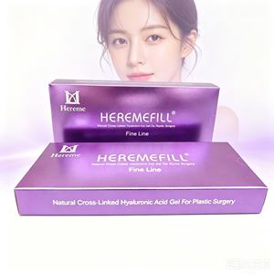 Option Premium Gel injectable ultra-<span class=keywords><strong>micro</strong></span> à l'acide hyaluronique HEREME pour les ridules des yeux, les sillons lacrymaux et le traitement anti-âge - Product Image 2