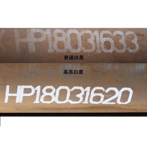 เครื่องพิมพ์อิงค์เจ็ทแบบมือถือสำหรับพิมพ์ตัวอักษรขนาดใหญ่ หน้าจอสัมผัส เครื่องพิมพ์ DOD แบบพกพาสำหรับพิมพ์ตัวอักษรขนาดใหญ่ - Product Image 6