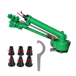 1.5 pollici femmina filo pioggia pistola in plastica spruzzatore rotazione 360 gradi ruota automaticamente Long Shot agricoltura acqua - Product Image 1