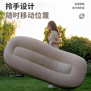 Outdoor self-<b>inflating</b> <b>sofa</b>, camping air mattress, portable music festival lazy air <b>sofa</b>, nap recliner, in stock and ready to - Product Image 5