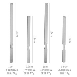 En stock : Outils de soin des ongles, lime à ongles en acier inoxydable à quatre faces, lime à pédicure épaissie, bande de ponçage pour ongles fongiques. - Product Image 3