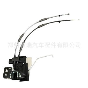 Actuador de Cerradura de Puerta Kia 81310-1Y030 81320-1Y030 81410-1Y020 81420-1Y020, Pieza de Repuesto para el Sistema de Cerradura de Puerta de Automóvil - Product Image 2