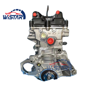 Nuovissimo motore G4FA 1.4L per <span class=keywords><strong>Hyundai</strong></span> G4FA Short Block per Elantra Verna <span class=keywords><strong>I20</strong></span> CEED accento Reina motore benzina - Product Image 3