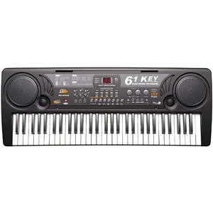 61键乐器音乐儿童电子钢琴键盘